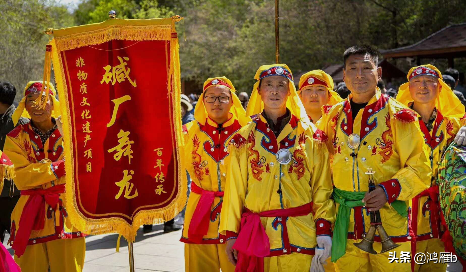 《盛世舞龙展风采》——记有二百年历史的本溪碱厂舞龙