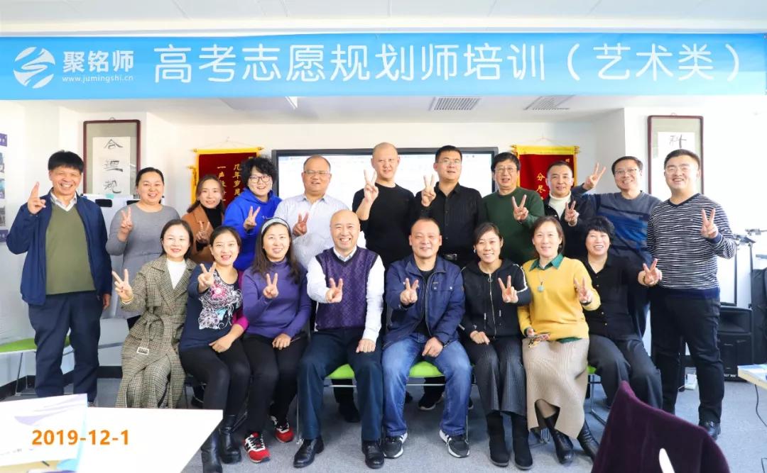 高考人数递增！高考志愿规划师行业人才稀疏！把握机会赶紧入行