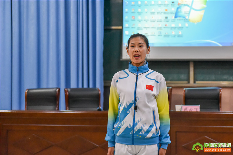 寰愬窞鏁欏笀缂栧埗鑰冭瘯2024浣撹偛瀛︾,灏忓浣撹偛鏁欏笀鍏ョ紪椤圭洰