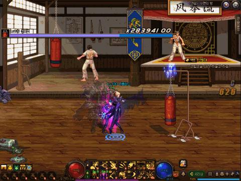 dnf死灵三觉视频,dnf死灵术士韩服三觉