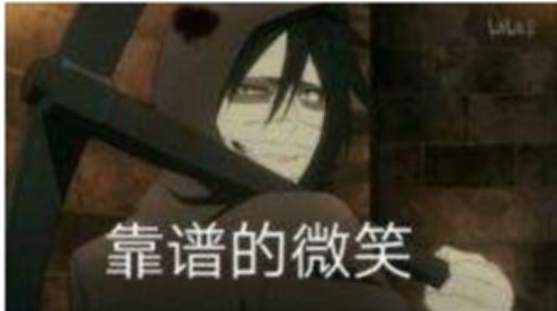 重生萝莉岛动漫,重生萝莉岛到底好不好玩