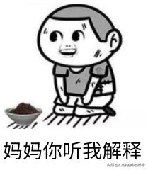 大学最烧钱专业,大学10大烧钱专业排行榜