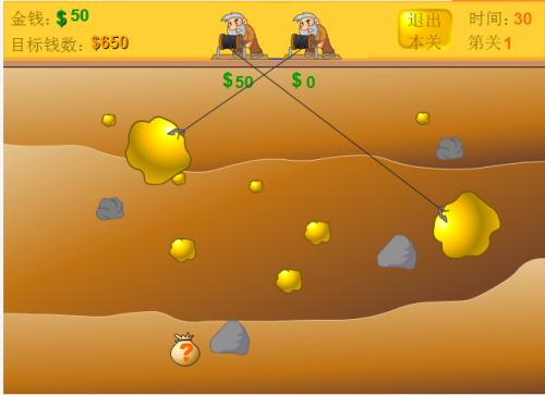 平时无聊能做哪些好玩的,有哪些可以消磨时间的小游戏呢