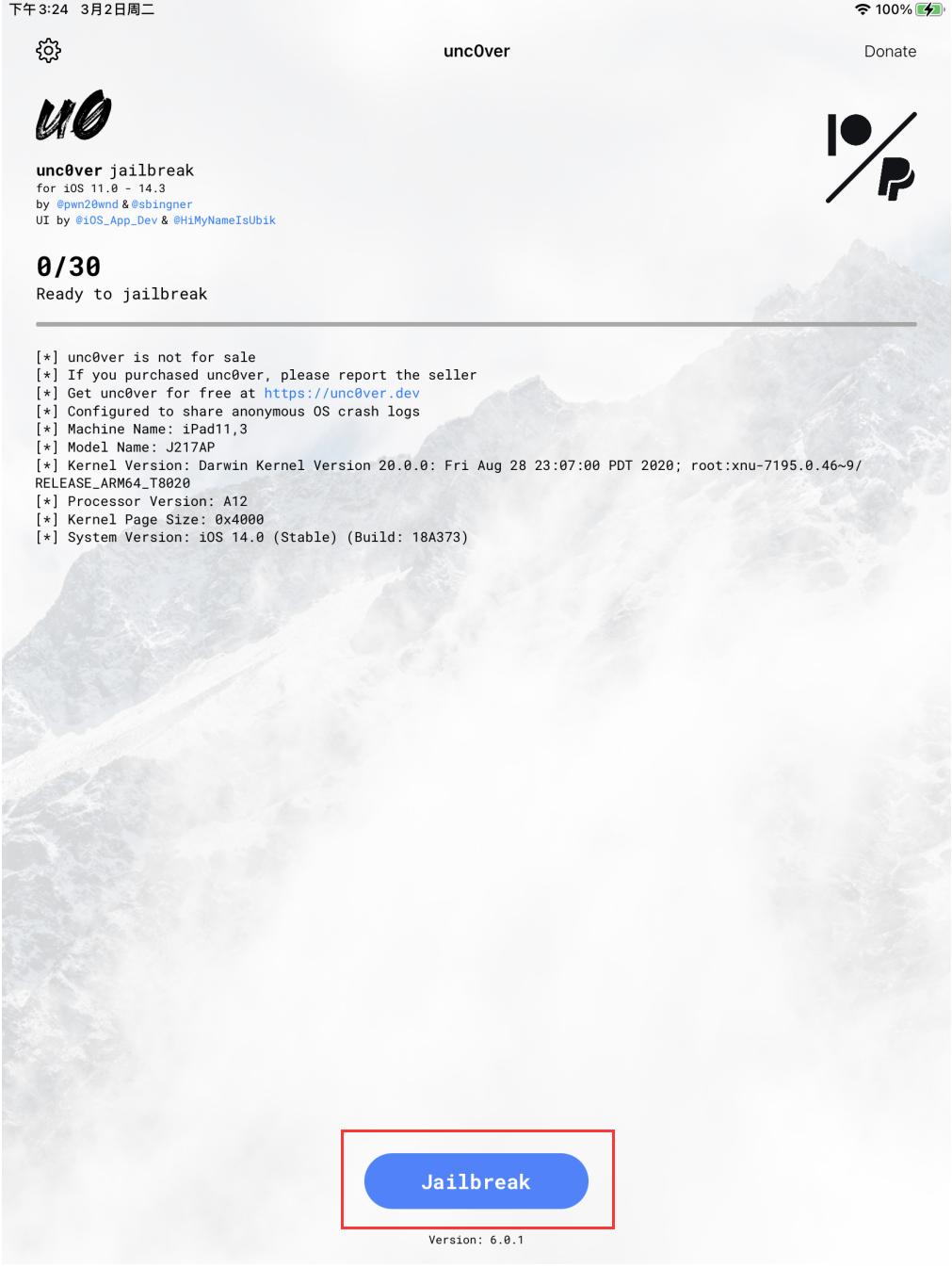 爱思助手ios11.4.1越狱了吗,爱思助手支持鸿蒙