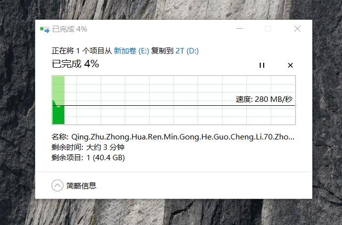 lacie移动硬盘值得买吗,好用便宜的移动硬盘