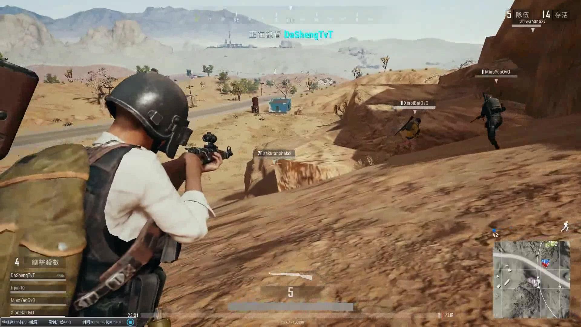 XDD透露这样几个玩绝地求生的键位好习惯，可以让吃鸡率提升！