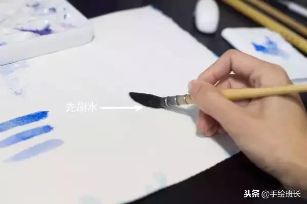 固体水彩颜料新手入门教程,水彩插画新手入门教程