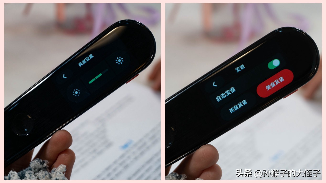 有道词典笔2.0高中,有道词典笔官方旗舰店2023