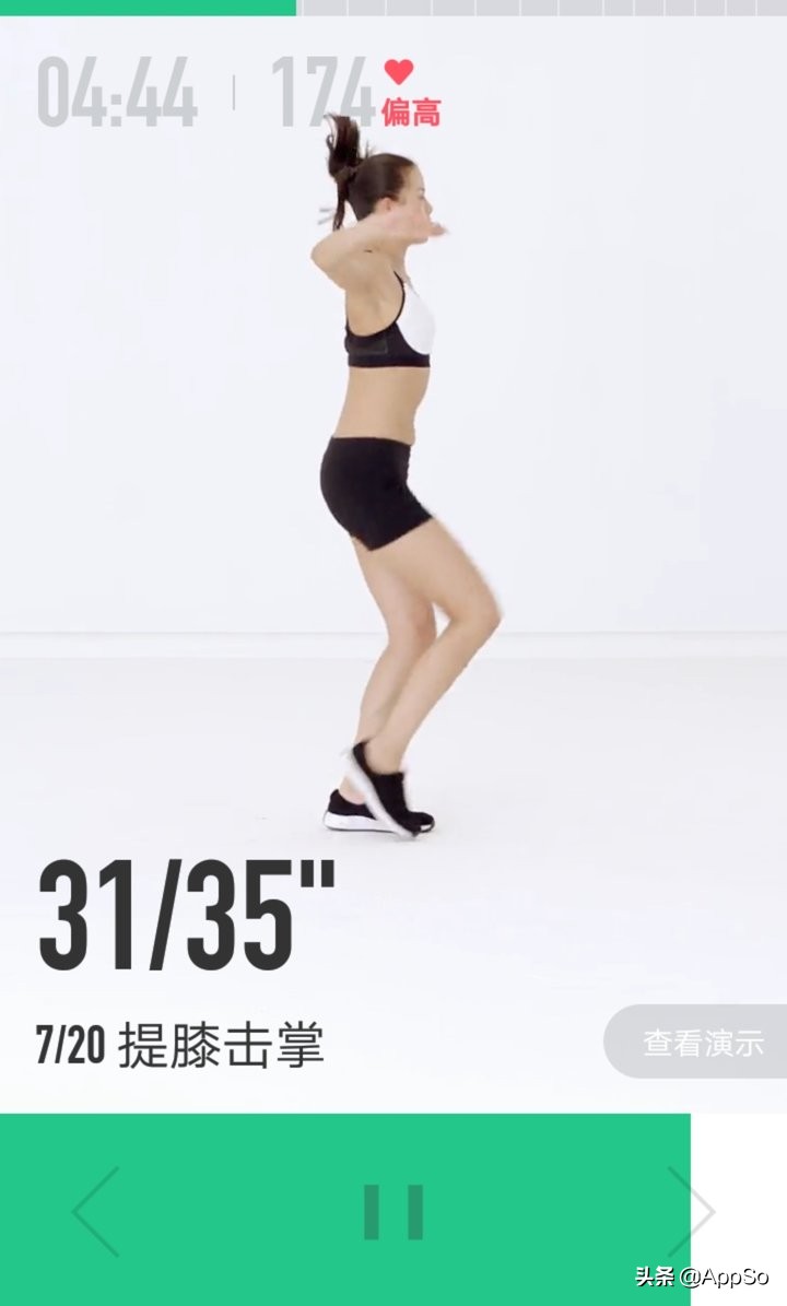 keep运动手环自由训练和肌力训练,可以将运动数据同步到keep的手环