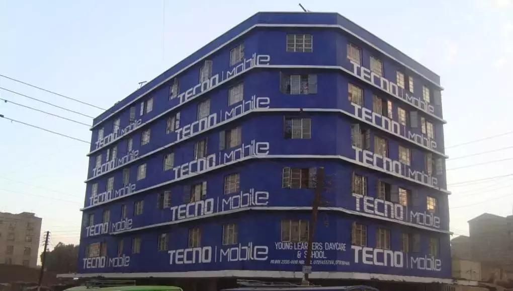 这家主打功能机的中国公司，凭什么成为“非洲手机之王”？