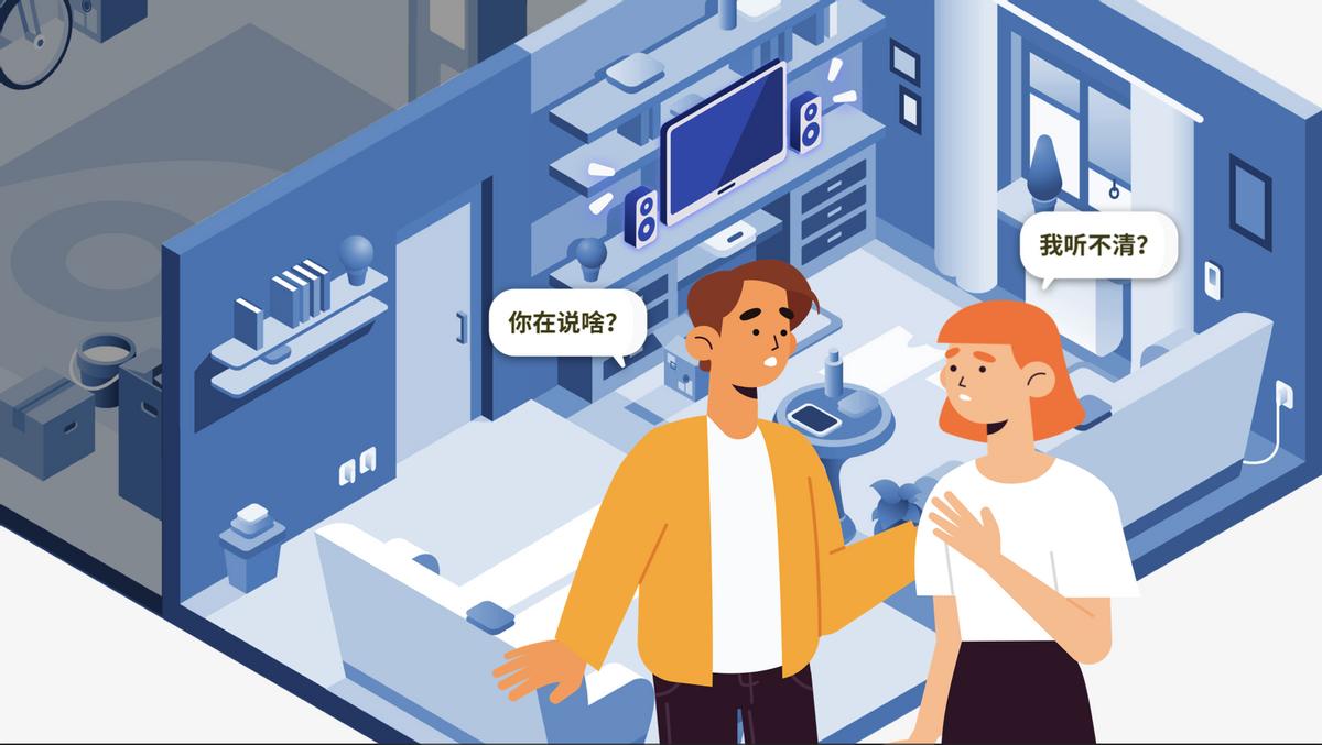 这三个提升Wi-Fi质量的小建议快快收藏好