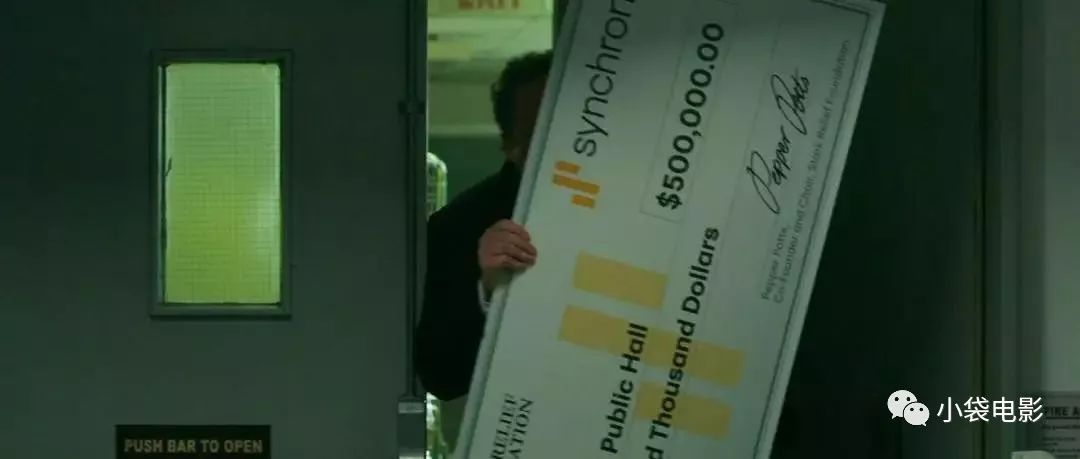 《蜘蛛侠:英雄远征》彩蛋全解析,蜘蛛侠英雄远征完整版彩蛋