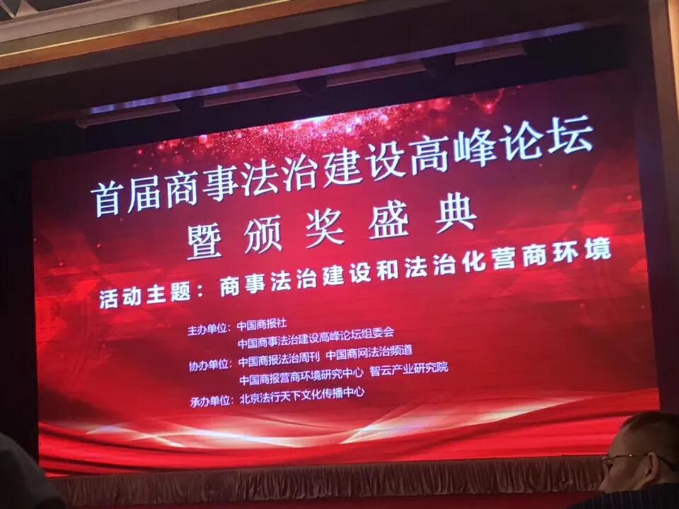 最新失败的危机公关案例分析,2019年危机公关事件案例分析