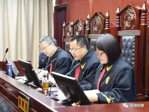 【扫黑除恶】由麒麟区检察院提起公诉的云南首例“套路贷”涉恶案宣判