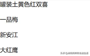 你抽过哪些烟不想再抽,你抽过的几种香烟