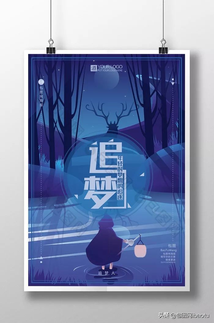 pantone潘通发布2025年度流行色,pantone潘通发布2021流行色