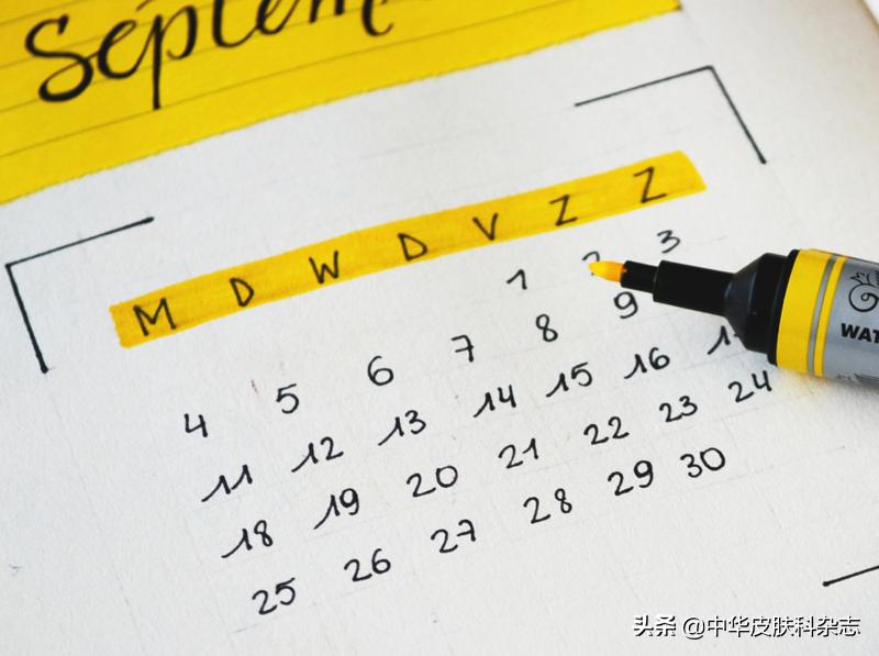 家用308光疗操作方法,医院308光疗怎么那么贵