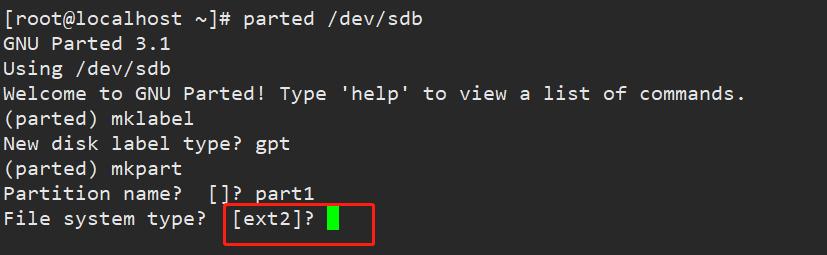 linux璇︾粏鍒嗗尯鏁欑▼,linux鍒嗗尯鎿嶄綔娴佺▼