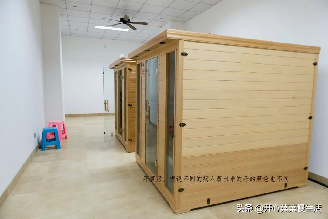 能治癌症的民间中医,免费帮忙治癌症中医