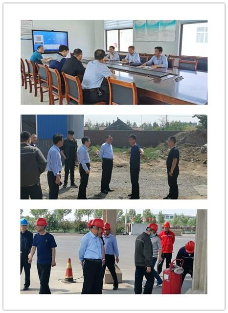 五一期间检查监督工作情况总结,五一放假督查不放松