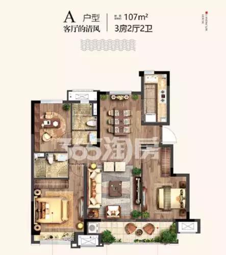 徐州近两年房产投资最好的楼盘,首付低可以在徐州哪里买房