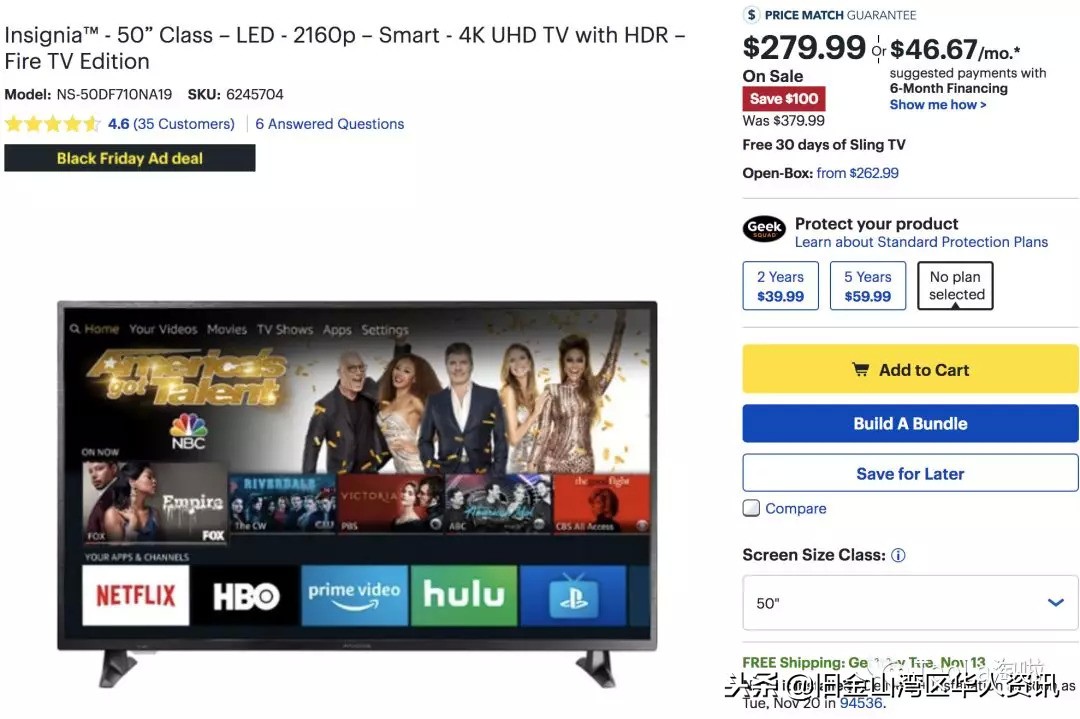 美国黑五买什么最划算,美国黑五折扣完和原来价格一样