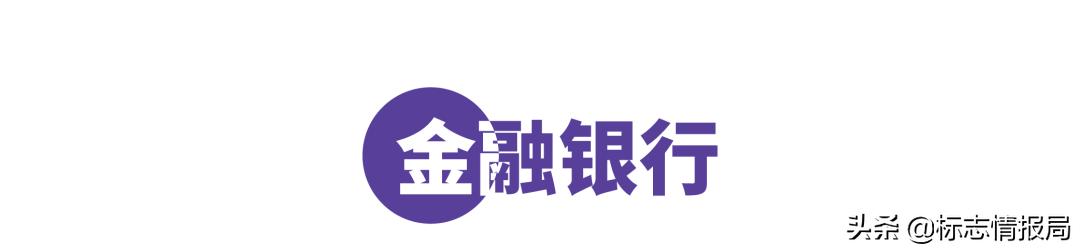 最新logo征集揭晓,最新logo图案大全