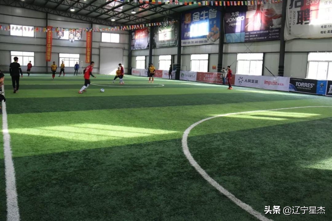 英派斯五人足球联赛直播,战报足球比赛