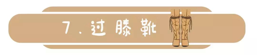 脚感舒服的百搭时尚鞋推荐,推荐脚感潮鞋时尚好看