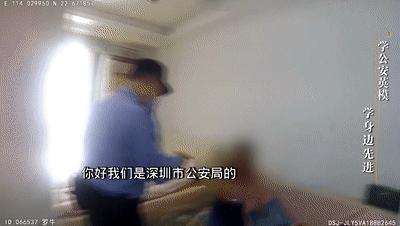 警方提醒这类电话千万不要接,这十种神秘电话千万不要打