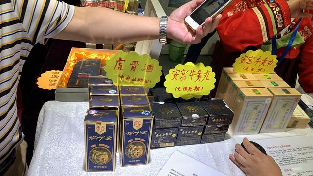 养生的意识越来越深入人心,养生话养生