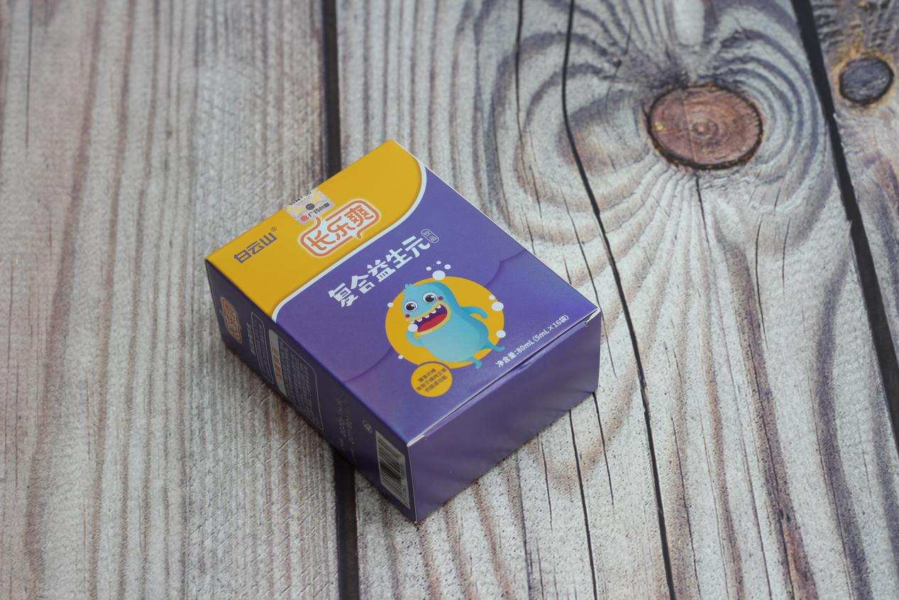 白云山长乐爽益生元低聚果糖,小孩挑食吃汤臣倍健维生素