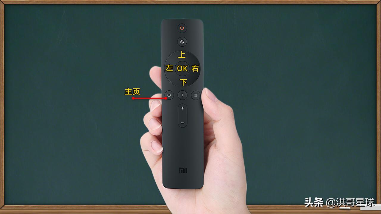 电视机如何连接wifi无线网？洪哥用小米电视机4X进行操作演示