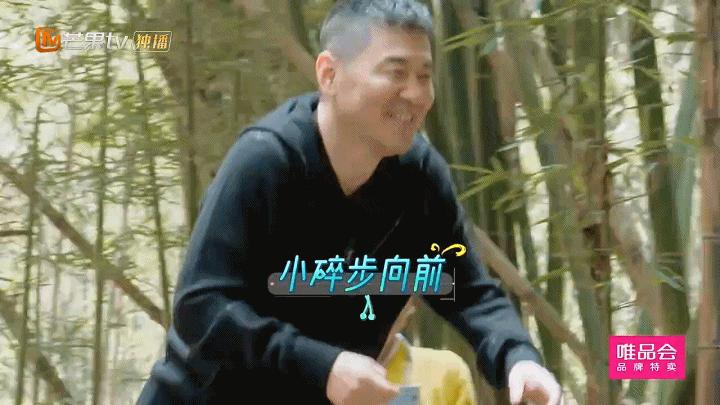 秀恩爱热搜,秀恩爱被秀哭