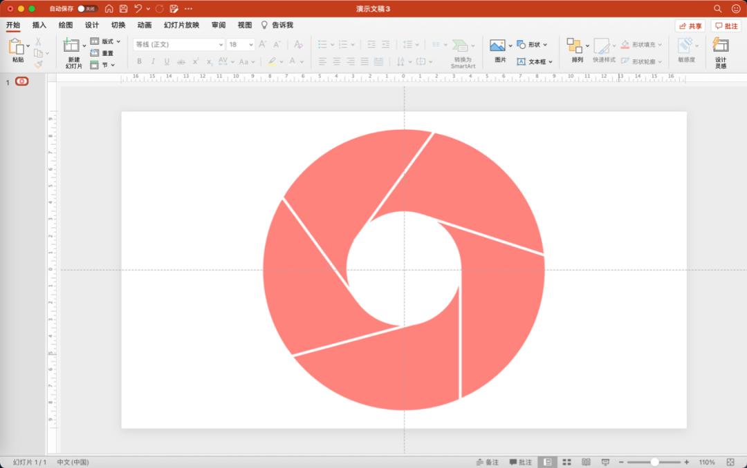 谷歌浏览器图标用ps布尔算法制作,谷歌浏览器图标设计