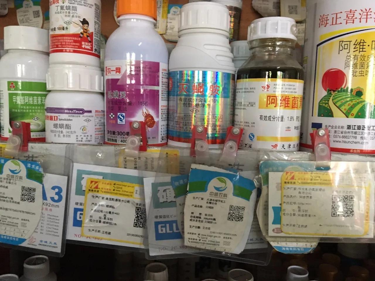 做农资为什么那么赚钱,卖农资为什么很难赚钱