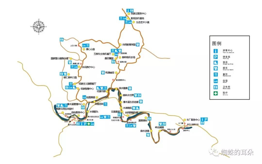 河北享水溪风景区,享水溪景区2018年