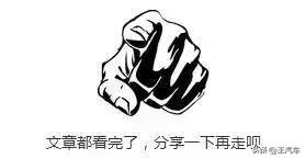 纯电动汽车快速充电系统,纯电动汽车充电问题怎么解决