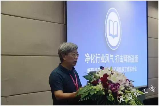 反盗版行动,合力打击盗版行为