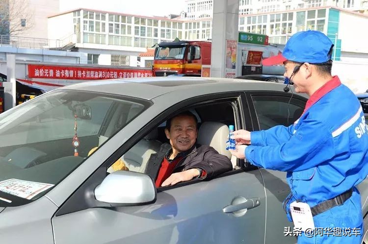 燃油宝添加剂能给汽车清积碳吗,汽车加燃油添加剂能清积碳吗