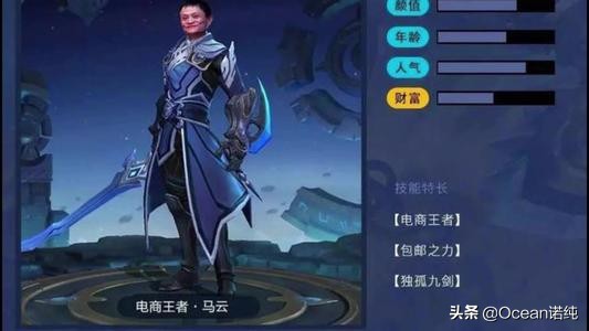 王者荣耀排位连跪很难受,王者荣耀中摆脱排位连跪的方法