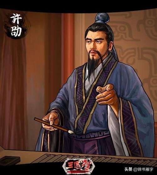 太史慈带奇技良谋怎么样,太史慈为什么不听孙权命令