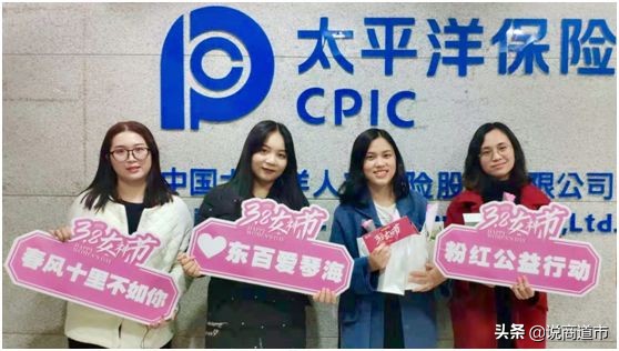 懂穿舒适健康内衣,懂穿搭