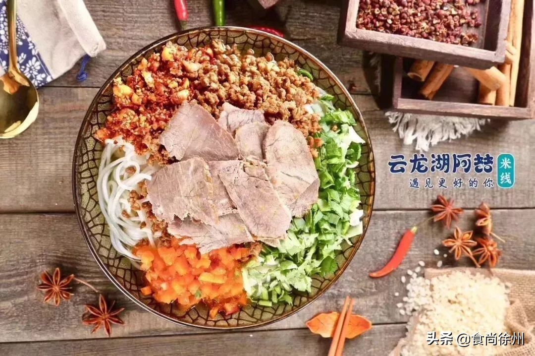 疫情当下最强线上买菜指南,徐州疫情买菜