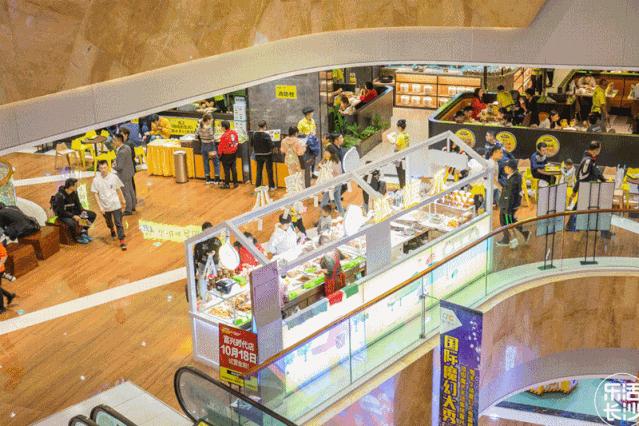 璐墿涓績鍙戠敓浜嬩欢,璐墿涓績鍙戠敓鐨勪竴浠朵簨