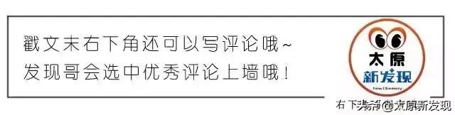 太原高颜值日料,顶级日料100道寿司