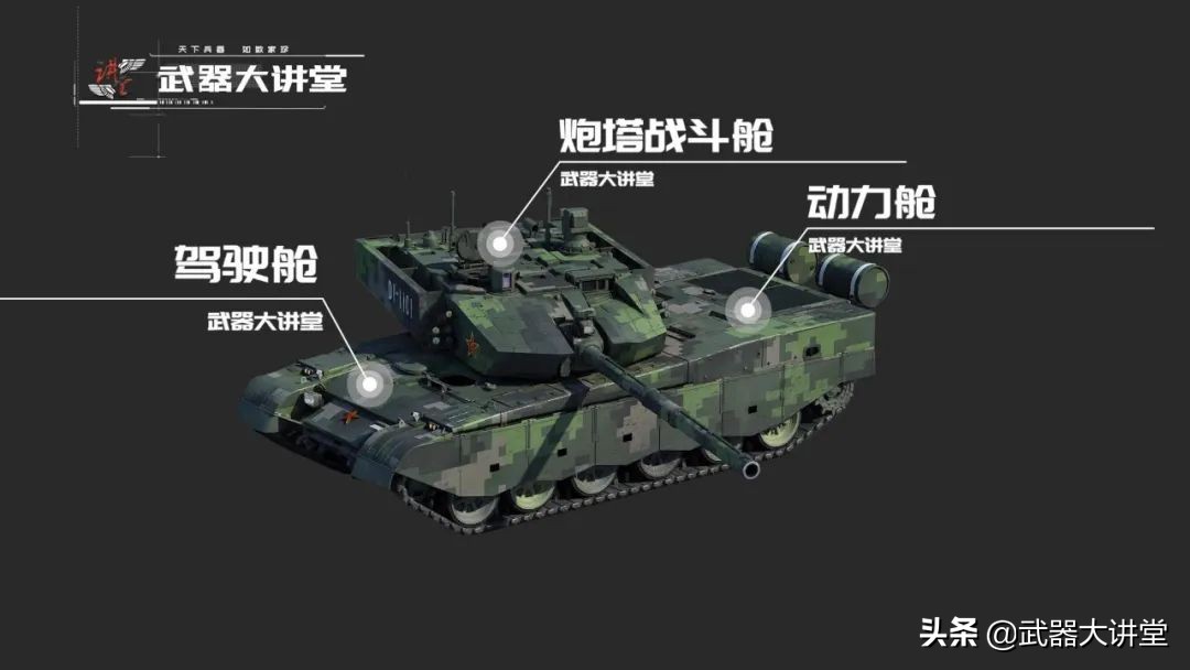 中国最强坦克99a2能防标枪吗,祖国最强坦克