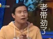 辽宁各地方言对比视频,辽宁话汇总