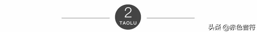 回顾黄家驹短暂的一生,揭秘黄家驹传奇人生