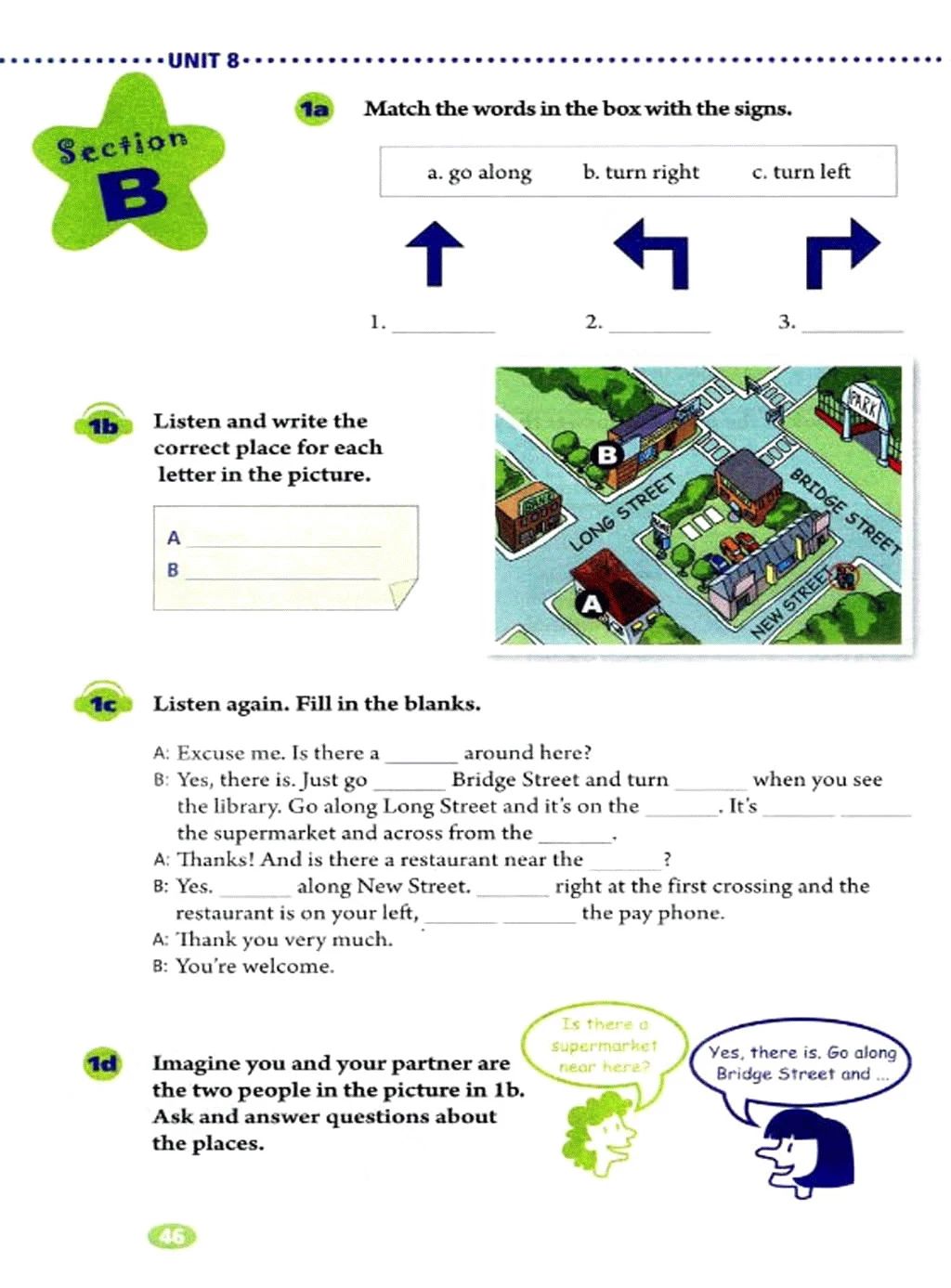 人教版初中七年级英语上电子课本,人教版七年级英语下册课本电子版